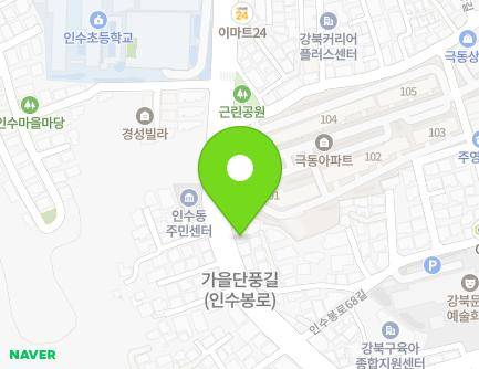 252 Insubong-ro, Gangbuk-gu, Seoul, Republic of Korea Map