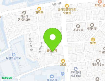9-5 Insubong-ro 41-gil, Gangbuk-gu, Seoul, Republic of Korea Map