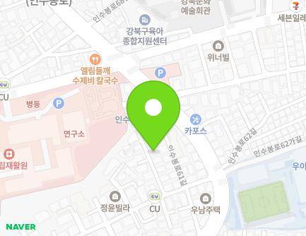 12-12 Insubong-ro 61-gil, Gangbuk-gu, Seoul, Republic of Korea Map