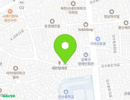 20 Insubong-ro 77-gil, Gangbuk-gu, Seoul, Republic of Korea Map