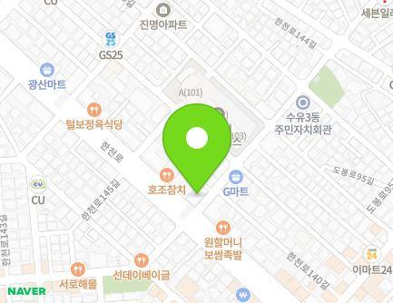 1058 Hancheon-ro, Gangbuk-gu, Seoul, Republic of Korea Map