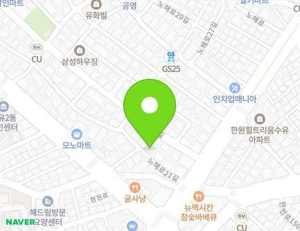 14 Nohae-ro 21-gil, Gangbuk-gu, Seoul, Republic of Korea Map