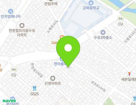 76-1 Dobong-ro 95-gil, Gangbuk-gu, Seoul, Republic of Korea Map