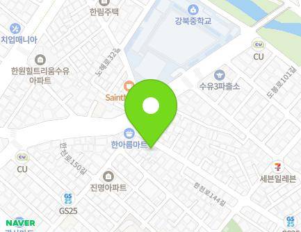 77 Dobong-ro 97-gil, Gangbuk-gu, Seoul, Republic of Korea Map