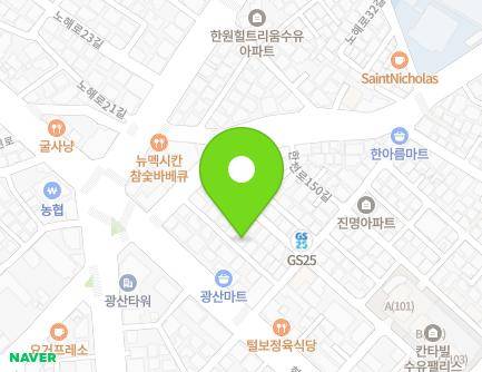 6-11 Hancheon-ro 150-gil, Gangbuk-gu, Seoul, Republic of Korea Map