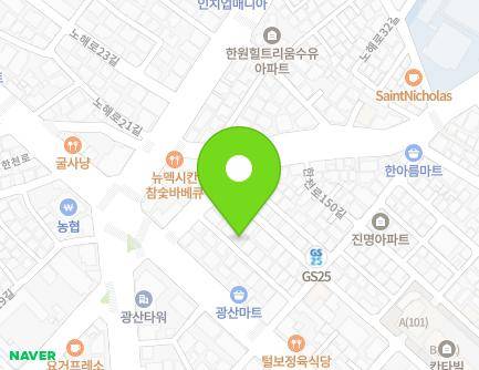 6-7 Hancheon-ro 150-gil, Gangbuk-gu, Seoul, Republic of Korea Map