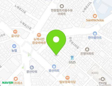 6-9 Hancheon-ro 150-gil, Gangbuk-gu, Seoul, Republic of Korea Map