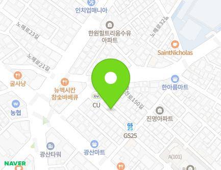 12-9 Hancheon-ro 150-gil, Gangbuk-gu, Seoul, Republic of Korea Map