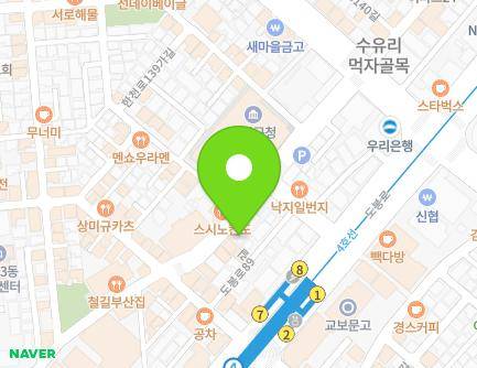 33 Hancheon-ro 139-gil, Gangbuk-gu, Seoul, Republic of Korea Map