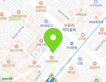 17 Hancheon-ro 139-gil, Gangbuk-gu, Seoul, Republic of Korea Map