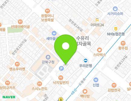 11 Hancheon-ro 139-gil, Gangbuk-gu, Seoul, Republic of Korea Map