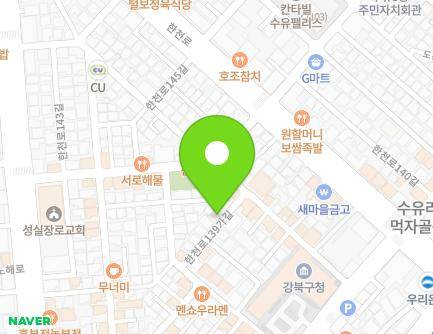 25-12 Hancheon-ro 139ga-gil, Gangbuk-gu, Seoul, Republic of Korea Map