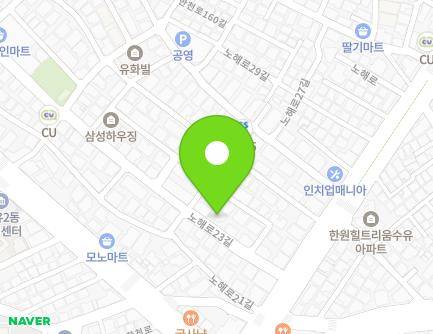 16 Nohae-ro 23-gil, Gangbuk-gu, Seoul, Republic of Korea Map