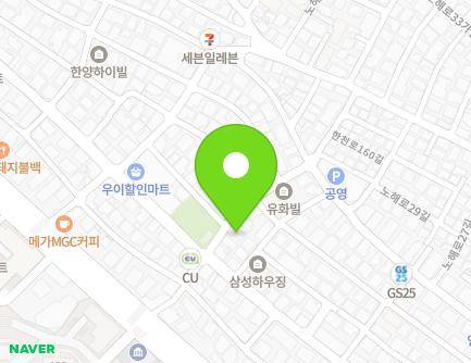 20 Hancheon-ro 160-gil, Gangbuk-gu, Seoul, Republic of Korea Map