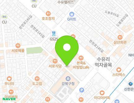 14 Hancheon-ro 139ga-gil, Gangbuk-gu, Seoul, Republic of Korea Map