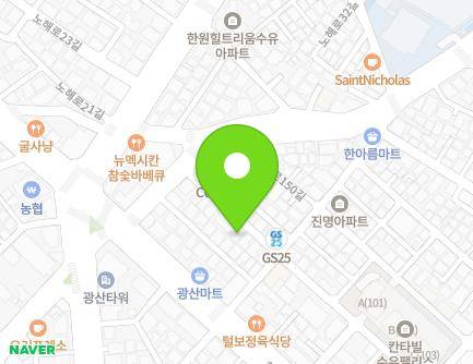 12-14 Hancheon-ro 150-gil, Gangbuk-gu, Seoul, Republic of Korea Map