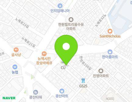 12-5 Hancheon-ro 150-gil, Gangbuk-gu, Seoul, Republic of Korea Map