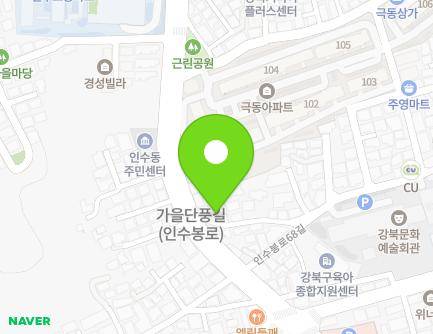 3 Insubong-ro 70-gil, Gangbuk-gu, Seoul, Republic of Korea Map