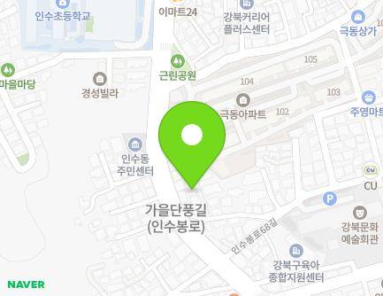 3-7 Insubong-ro 70-gil, Gangbuk-gu, Seoul, Republic of Korea Map