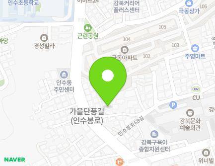 3-4 Insubong-ro 70-gil, Gangbuk-gu, Seoul, Republic of Korea Map