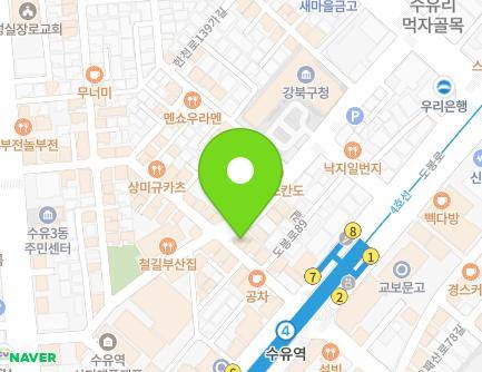 14 Dobong-ro 87-gil, Gangbuk-gu, Seoul, Republic of Korea Map