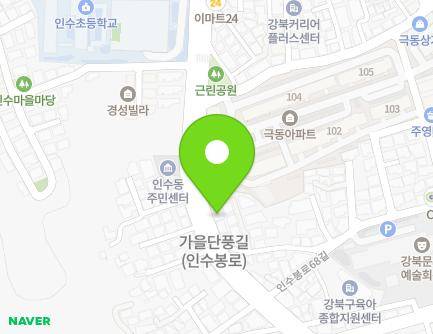 250-1 Insubong-ro, Gangbuk-gu, Seoul, Republic of Korea Map