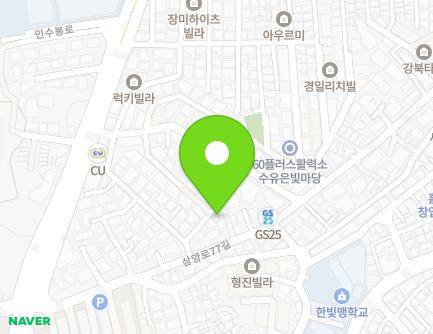 72-5 Samyang-ro 77-gil, Gangbuk-gu, Seoul, Republic of Korea Map