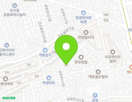 40-5 Samyang-ro 111-gil, Gangbuk-gu, Seoul, Republic of Korea Map