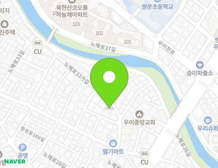 17 Nohae-ro 33ga-gil, Gangbuk-gu, Seoul, Republic of Korea Map