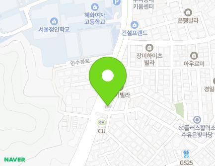 110 Insubong-ro, Gangbuk-gu, Seoul, Republic of Korea Map