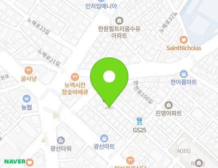 12-10 Hancheon-ro 150-gil, Gangbuk-gu, Seoul, Republic of Korea Map