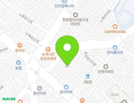 12-8 Hancheon-ro 150-gil, Gangbuk-gu, Seoul, Republic of Korea Map