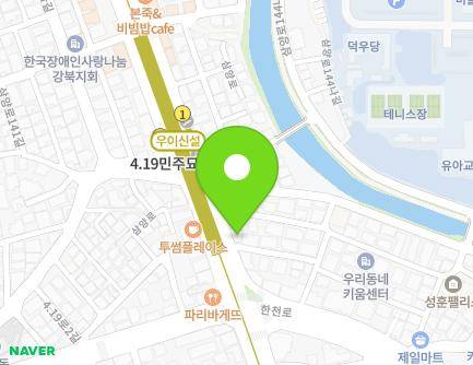 512 Samyang-ro, Gangbuk-gu, Seoul, Republic of Korea Map