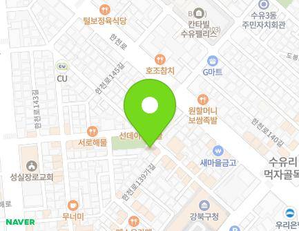 29 Hancheon-ro 139ga-gil, Gangbuk-gu, Seoul, Republic of Korea Map