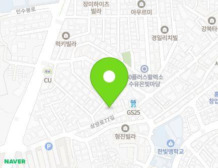 72-3 Samyang-ro 77-gil, Gangbuk-gu, Seoul, Republic of Korea Map