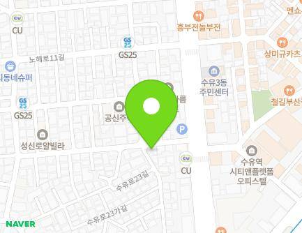 32 Suyu-ro 23-gil, Gangbuk-gu, Seoul, Republic of Korea Map