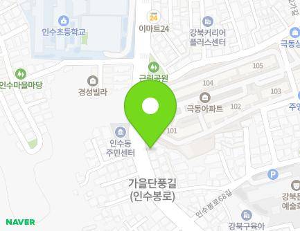 254 Insubong-ro, Gangbuk-gu, Seoul, Republic of Korea Map