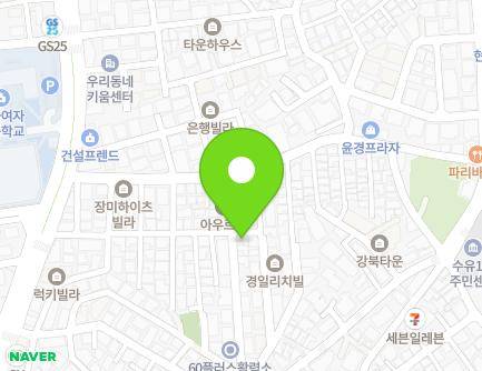 32-1 Insubong-ro 30-gil, Gangbuk-gu, Seoul, Republic of Korea Map