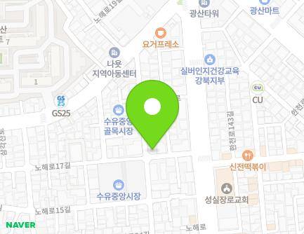 12 Nohae-ro 17-gil, Gangbuk-gu, Seoul, Republic of Korea Map