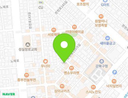 25 Hancheon-ro 139na-gil, Gangbuk-gu, Seoul, Republic of Korea Map