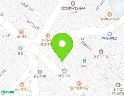 6-10 Hancheon-ro 150-gil, Gangbuk-gu, Seoul, Republic of Korea Map