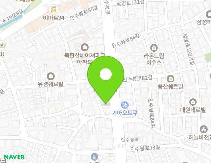 297 Insubong-ro, Gangbuk-gu, Seoul, Republic of Korea Map