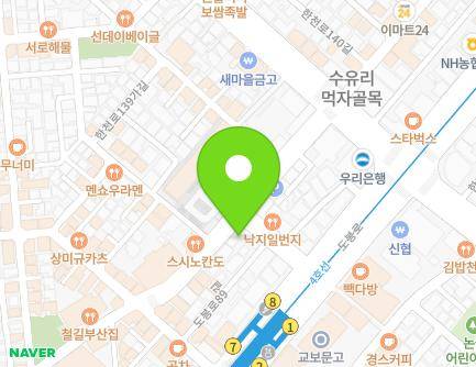 25 Hancheon-ro 139-gil, Gangbuk-gu, Seoul, Republic of Korea Map