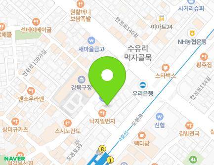 7-9 Hancheon-ro 139-gil, Gangbuk-gu, Seoul, Republic of Korea Map