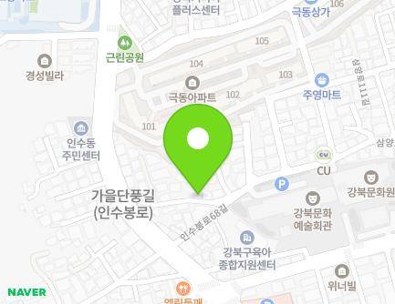 15 Insubong-ro 70-gil, Gangbuk-gu, Seoul, Republic of Korea Map