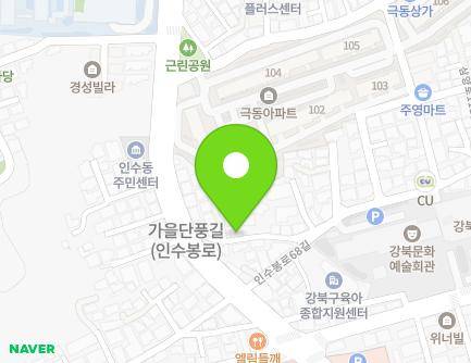 7 Insubong-ro 70-gil, Gangbuk-gu, Seoul, Republic of Korea Map