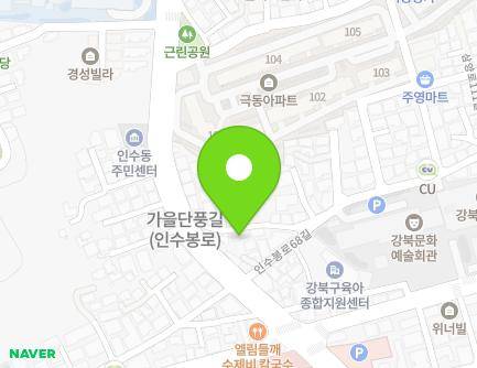 10 Insubong-ro 70-gil, Gangbuk-gu, Seoul, Republic of Korea Map