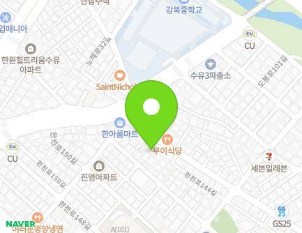 73 Dobong-ro 97-gil, Gangbuk-gu, Seoul, Republic of Korea Map