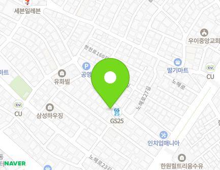 23 Nohae-ro 27-gil, Gangbuk-gu, Seoul, Republic of Korea Map