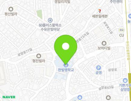 47 Samyang-ro 73ga-gil, Gangbuk-gu, Seoul, Republic of Korea Map